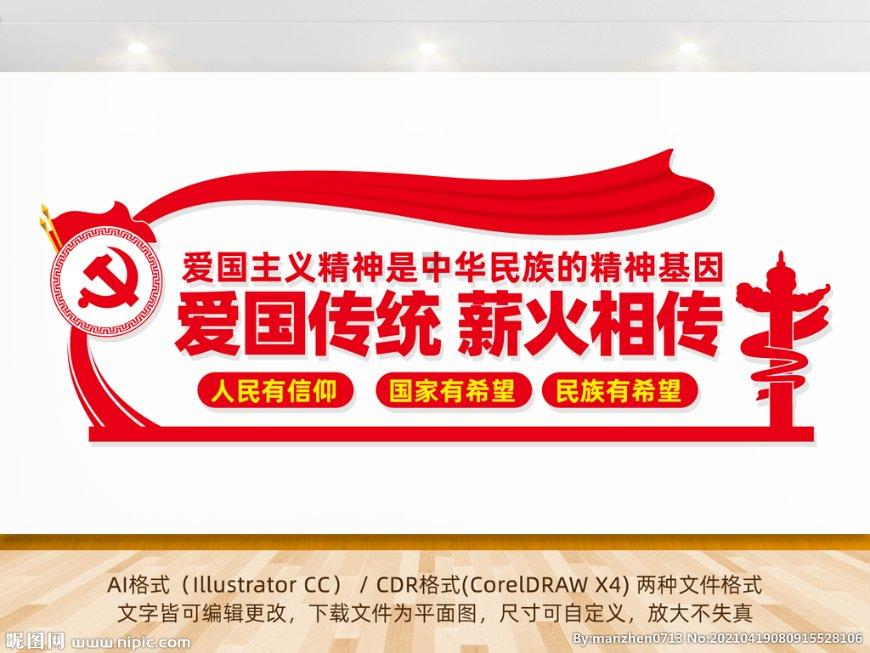 克洛普宣布将卸任利物浦主帅 结束八年半执教任期
