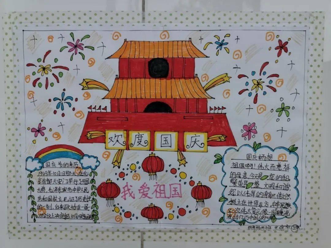 寒假矫正牙齿要趁早