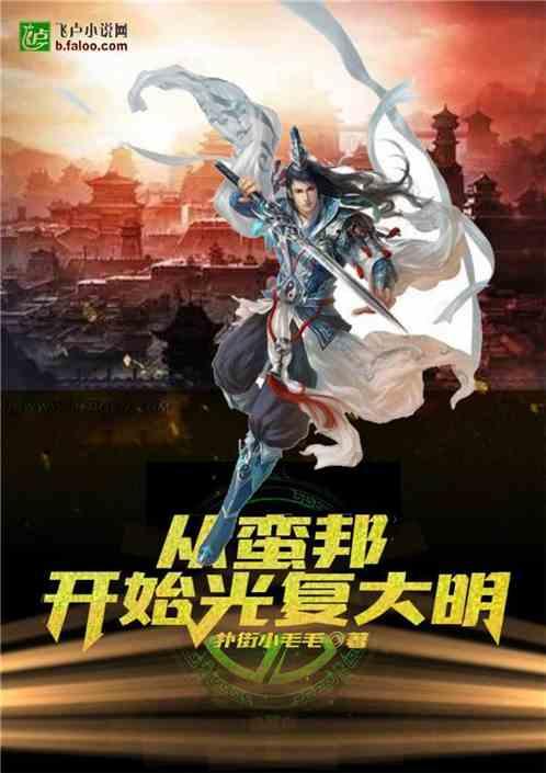 模拟挖掘机